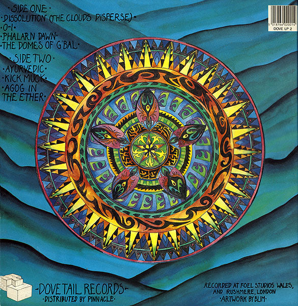 Ozric Tentacles : Pungent Effulgent (LP, Album, RE)