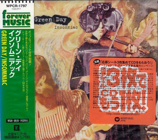 Green Day : Insomniac (CD, Album, RE)