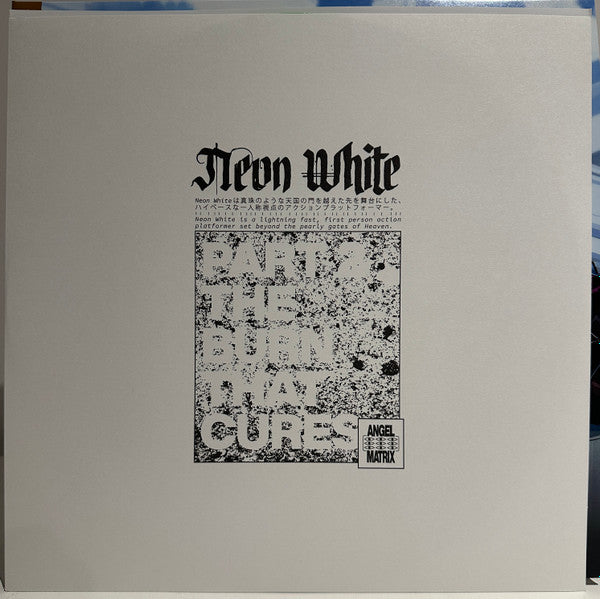 Machine Girl (2) : Neon White OST 2 - The Burn That Cures (LP, Gre + LP, Blu + Album)
