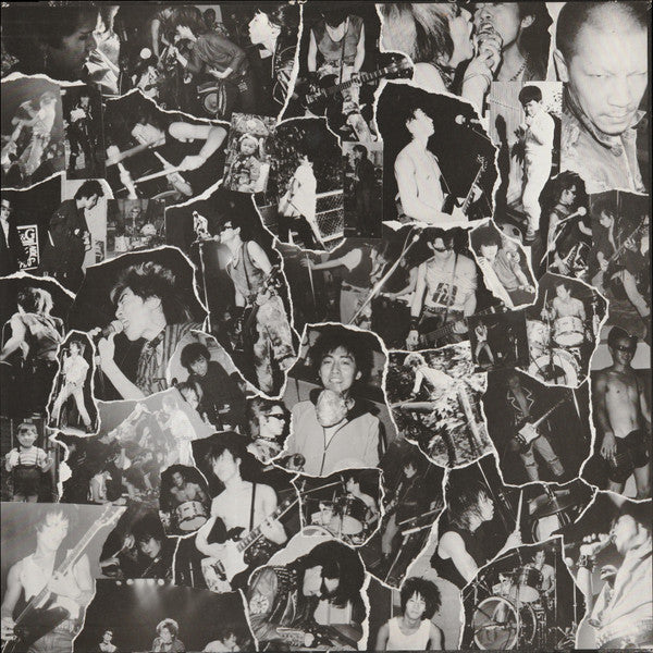 Gauze : Fuck Heads (LP, Album)
