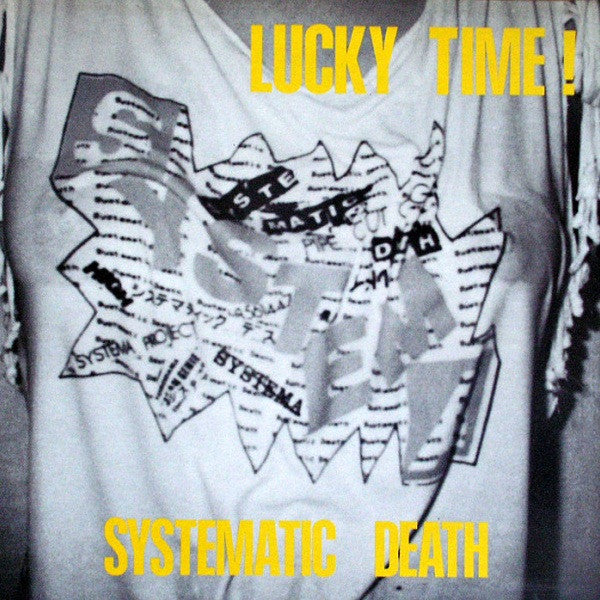 Systematic Death : Final Insider ⋅ Lucky Time! (12", Album, Single)