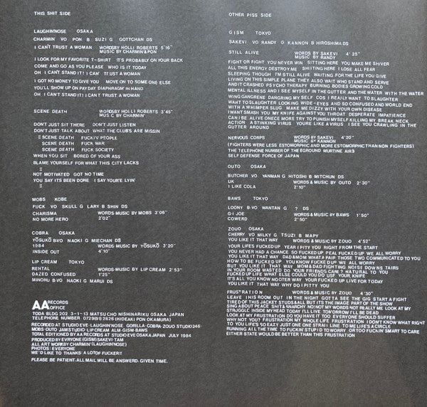 Various : Hardcore Unlawful Assembly (LP, Album, Comp, Ltd, RE, RM, 180)
