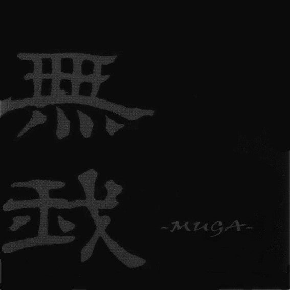 Muga : 無我 (CD, Album)