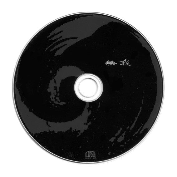 Muga : 無我 (CD, Album)