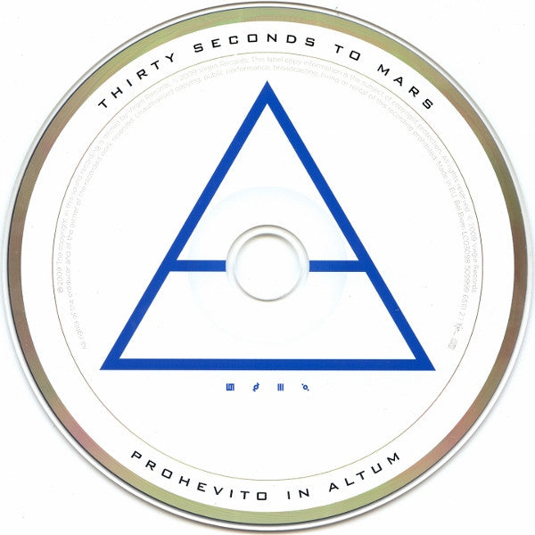 Thirty Seconds To Mars* : This Is War (2xLP, Album, Gat + CD, Album)