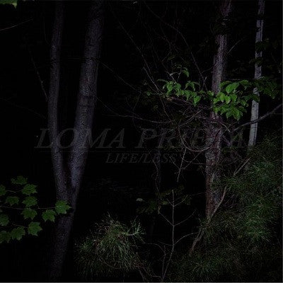 Loma Prieta : Life/Less (LP, Album, Swa)