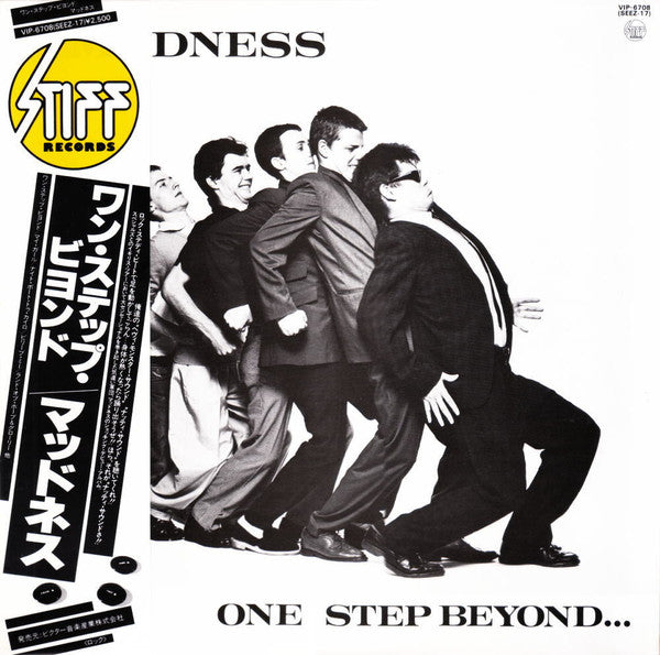 マッドネス* : ワン・ステップ・ビヨンド = One Step Beyond... (LP, Album)