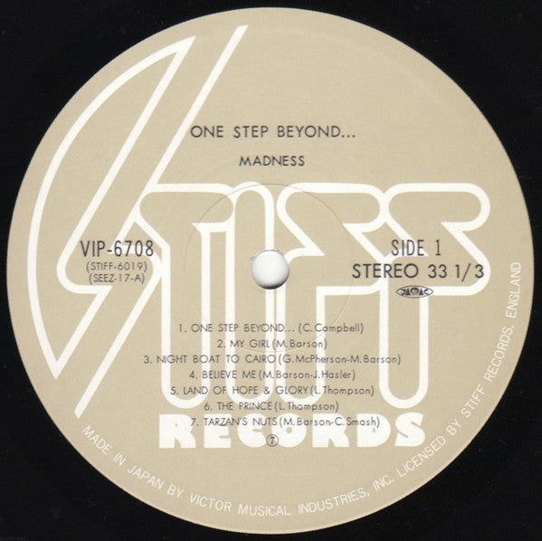 マッドネス* : ワン・ステップ・ビヨンド = One Step Beyond... (LP, Album)