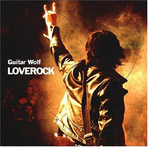 Guitar Wolf : Loverock (LP, Gol)
