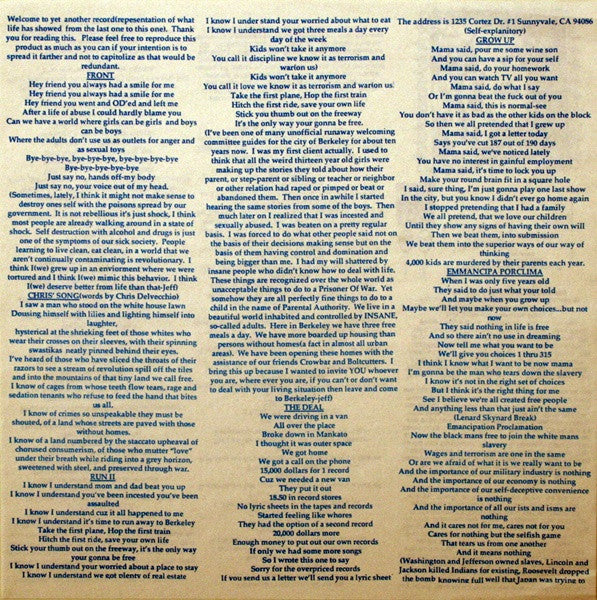 Fifteen : Extra Medium Kick Ball Star (17) (LP, Album)