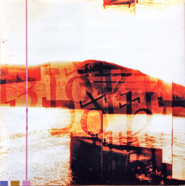 Rydell / Sunfactor (2) / Babies Three : Rydell / Sunfactor / Babies Three (CD, Comp)