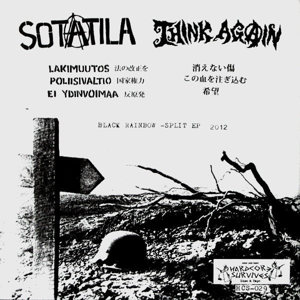 Sotatila / Think Again (2) : Black Rainbow -Split EP (7", EP)
