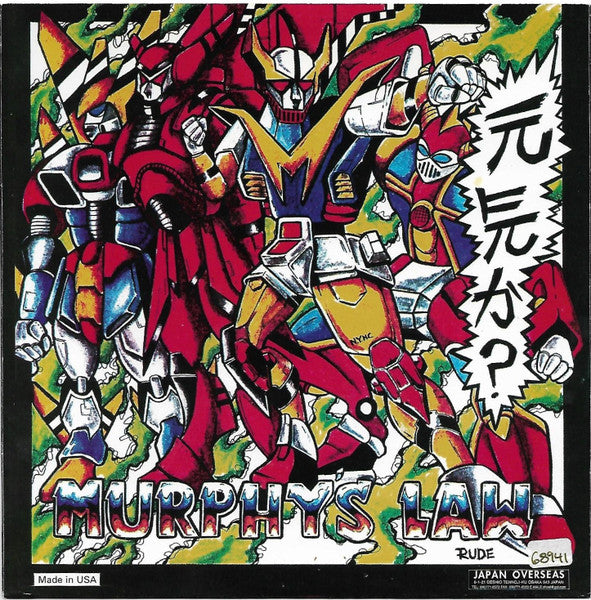 Murphy's Law (2) / Aggressive Dogs : Genkika? / Dingo (7")