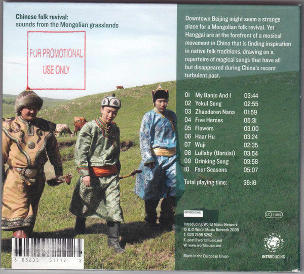 Hanggai : Introducing Hanggai (CD, Album)