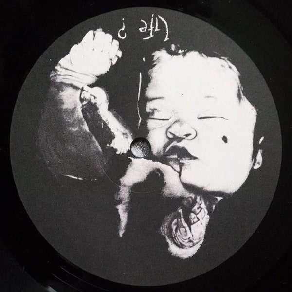 Antisect : In Darkness, There Is No Choice. (LP, Album)
