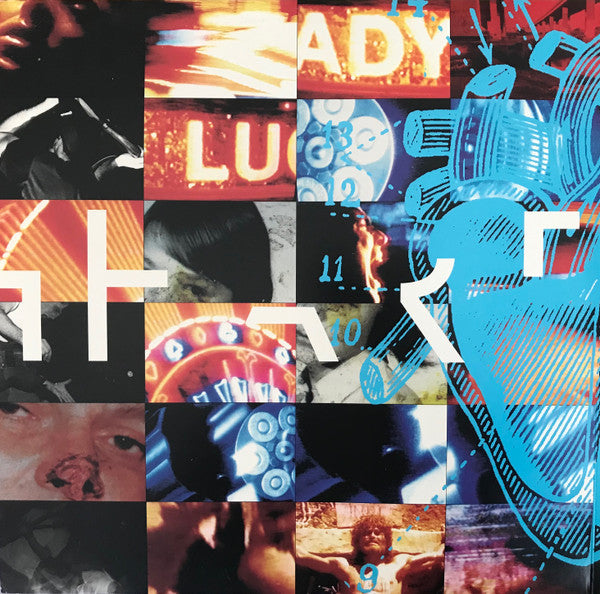 Cave In : Until Your Heart Stops (2xLP, Album)