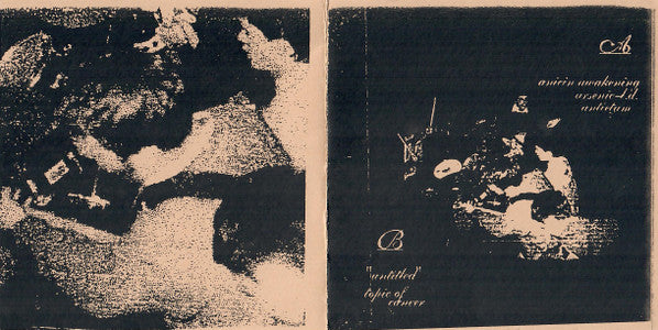 Kodiak (12) : Extra Gothic (7")