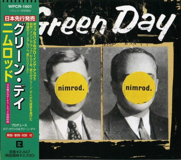 Green Day : Nimrod. (HDCD, Album)