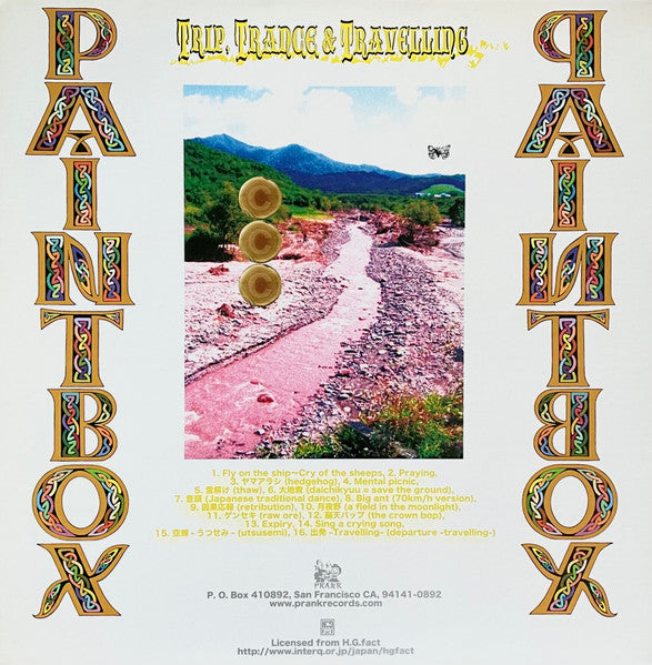 Paintbox : Trip, Trance & Travelling (2xLP, Album, Ltd, Yel)