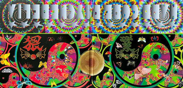 Paintbox : Trip, Trance & Travelling (2xLP, Album, Ltd, Yel)