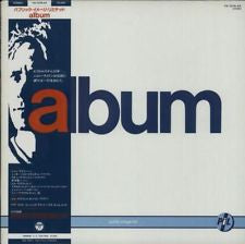 Public Image Ltd.* : Album (LP, Album)