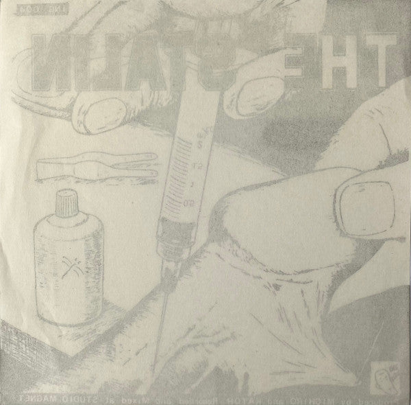 The Stalin : 電動コケシ / 天夫羅 Rock (Flexi, 7", S/Sided)