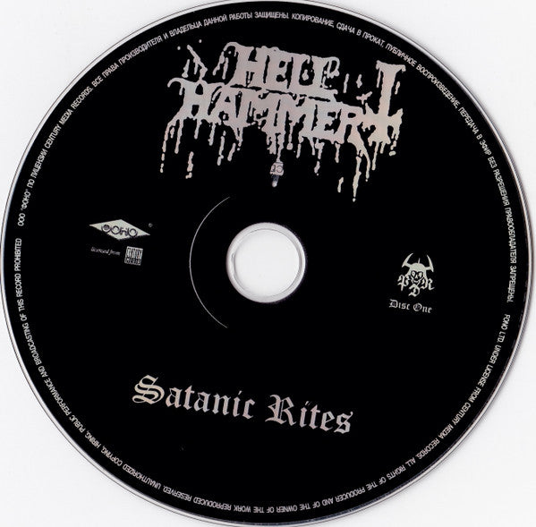 Hellhammer (2) : Demon Entrails (2xCD, Comp, RM, Dig)