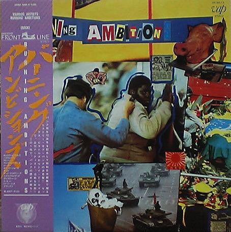 Various : Burning Ambitions (LP, Comp)