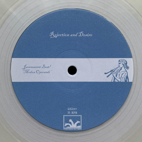 Juvenescent Beat : One Day We're Gonna Fall Through This Roof (12", Cle)