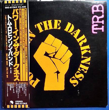 TRB* : Power In The Darkness (LP, Album)
