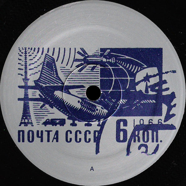 Set Fire To Flames : Telegraphs In Negative / Mouths Trapped In Static (2xLP, Album)