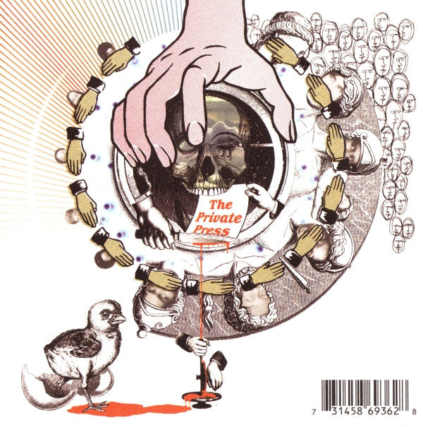 DJ Shadow : The Private Press (CD, Album)