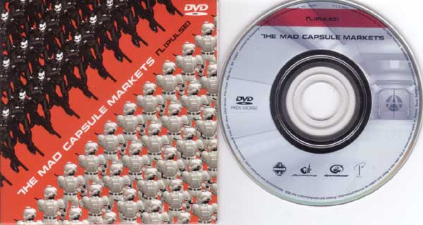 The Mad Capsule Markets : OSC-DIS (Oscillator In Distortion) (CD, Album + DVD, Mini)