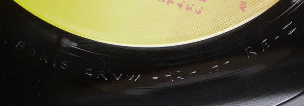 Boris The Sprinkler : End Of The Century (LP, Album, Ltd)
