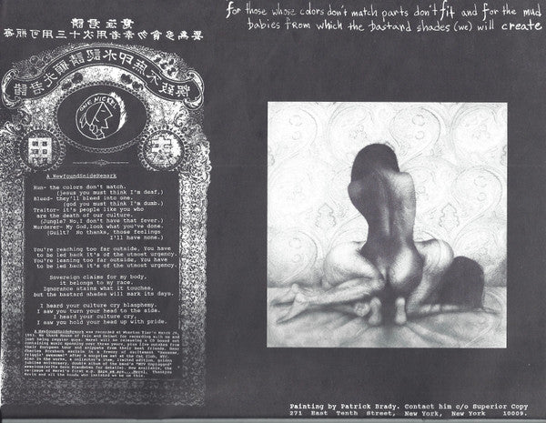 Various : God's Chosen People (LP, Comp)
