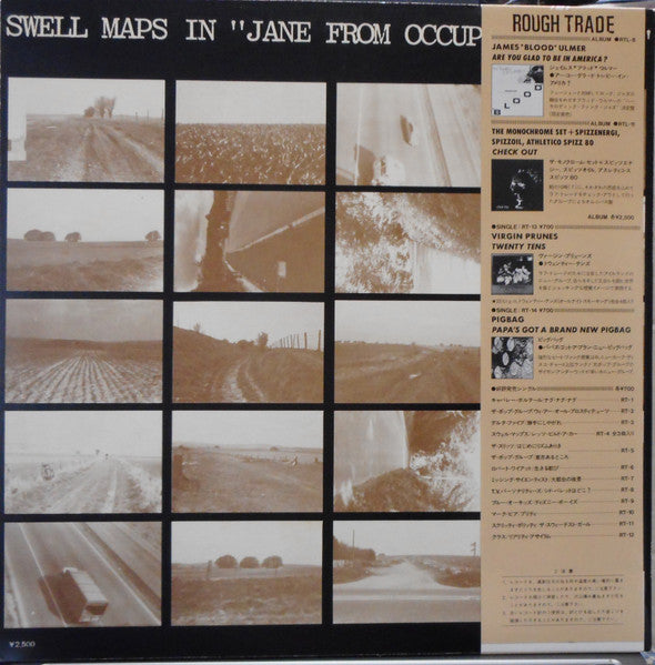 Swell Maps : ... In "Jane From Occupied Europe" (LP, Album)
