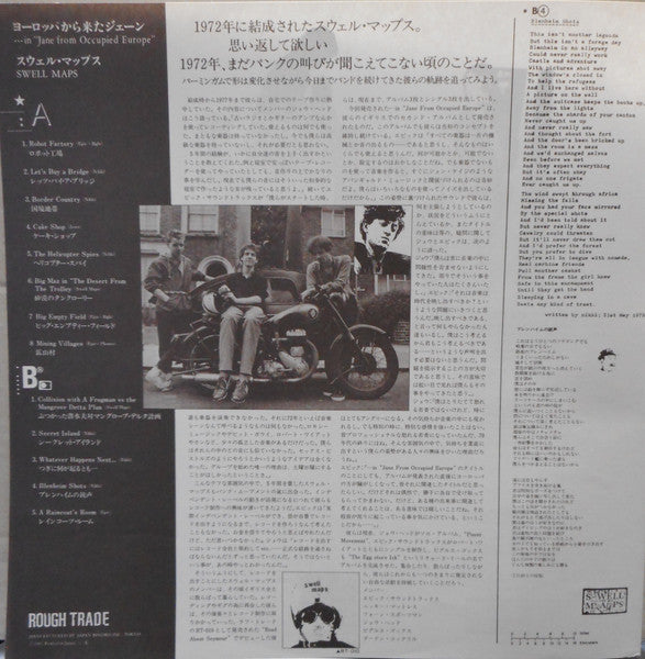 Swell Maps : ... In "Jane From Occupied Europe" (LP, Album)