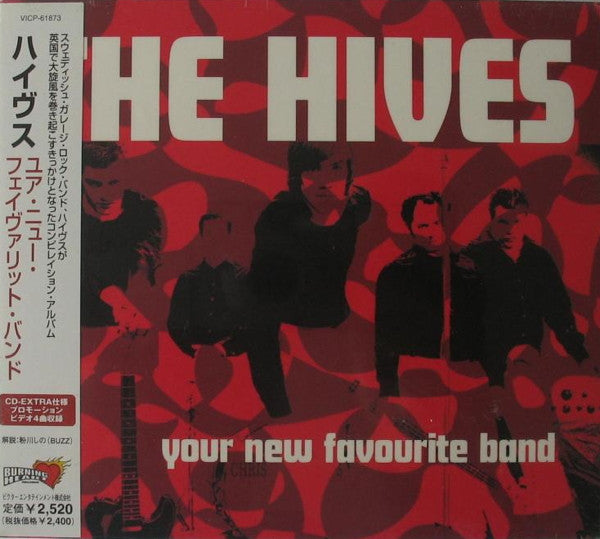 The Hives : Your New Favourite Band (CD, Comp, Enh, Dig)