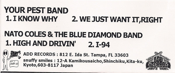 Nato Coles And The Blue Diamond Band / Your Pest Band : Split E.P (7", Pur)