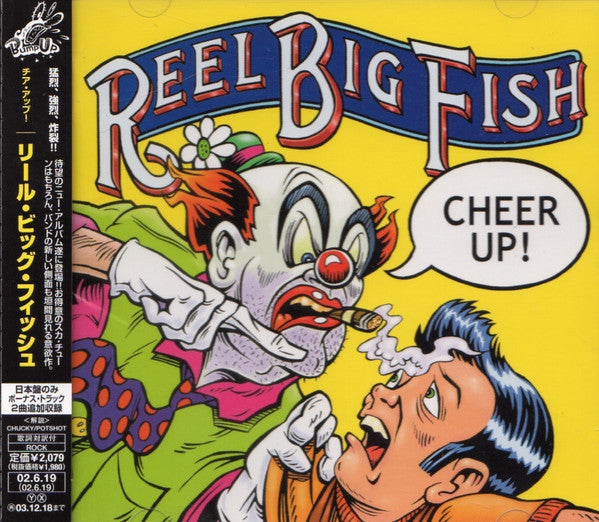 Reel Big Fish : Cheer Up! (CD, Album)