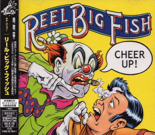 Reel Big Fish : Cheer Up! (CD, Album)