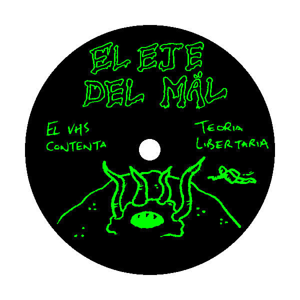El Eje Del Mäl / Inquiry Last Scenery : El Eje Del Mäl ​/ ​Inquiry Last Scenery (7")