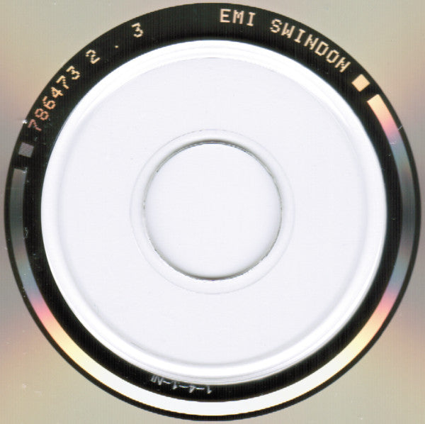 Brian Eno - David Byrne : My Life In The Bush Of Ghosts (CD, Album, RE)