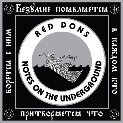 Red Dons : Notes On The Underground (7", EP)