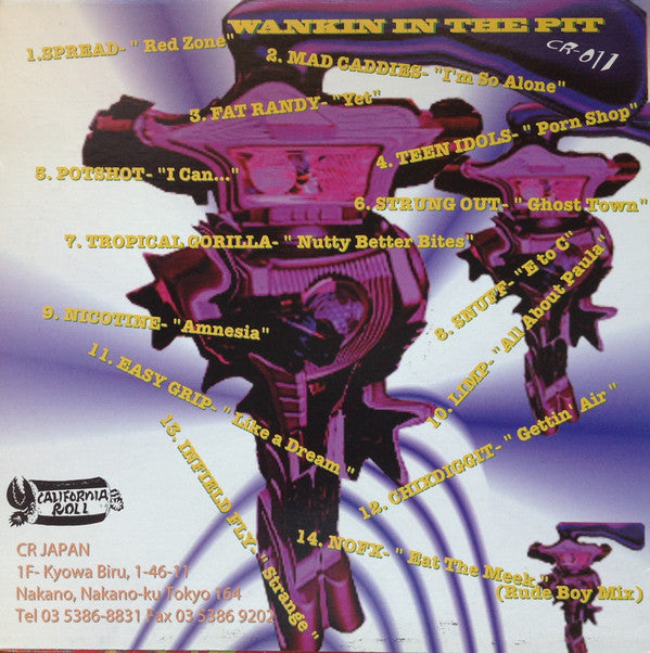 Various : Wankin' In The Pit (LP, Album, Comp)