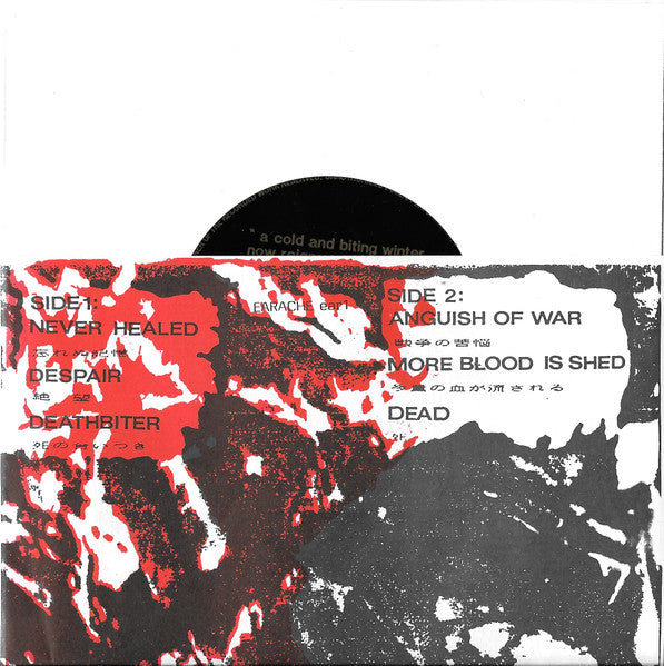Heresy : Never Healed E.P. (Flexi, 7", EP)