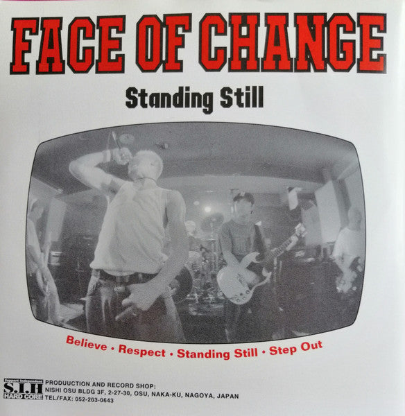 Face Of Change : Standing Still  (7", EP)