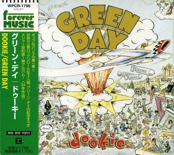 Green Day : Dookie (CD, Album, RE)