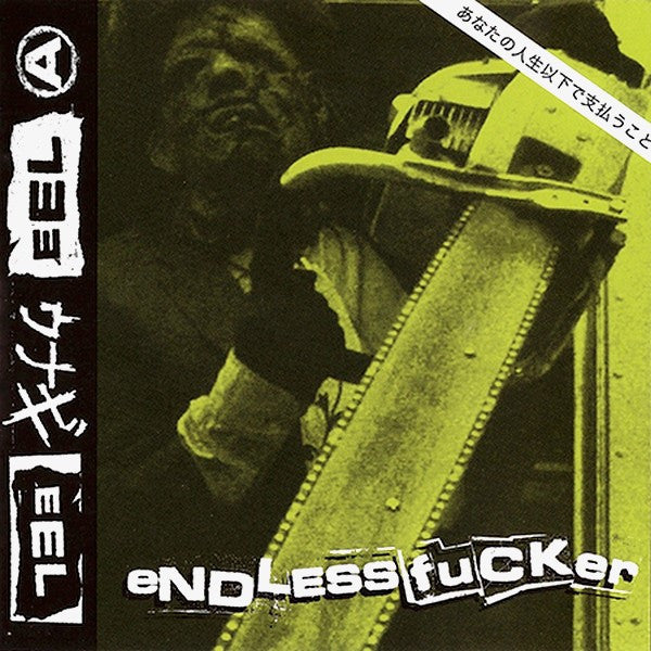 Eel (3) : Endless Fucker (7")