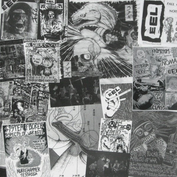 Eel (3) : Endless Fucker (7")